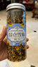 福茗源养生茶 昆仑雪菊50g 新疆天山昆仑雪菊茶野菊花茶胎菊野生花草茶 实拍图