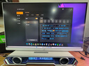 漫步者花再Halo PixelBar字幕歌词音响电脑桌面音箱 自定义屏幕长条有线音箱蓝牙6.0RGB灯效 破晓白 实拍图
