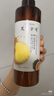 髮の食谱发之食谱姜根茶防断养发洗发水530ml去屑洗发露蓬松强韧发丝男女 实拍图