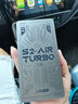 上赞 S2随身wifi 免插卡wifi 6流量4g路由器WiFi无线网卡移动上网卡流量卡三网通 实拍图