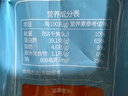 科尔沁 手撕风干牛肉干 原味618g量贩装 健身代餐高蛋白解馋休闲零食 实拍图