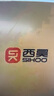 西昊M56 人体工学椅家用办公椅电竞椅子电脑椅久坐人工力学座椅学习椅 实拍图