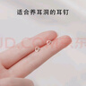 米蔓（MIMORE）S925银云朵耳钉女养耳洞时尚潮流高级感气质耳饰防堵耳针睡觉免摘 实拍图
