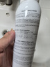 雅漾（Avene）舒泉调理喷雾150ML 定妆补水保湿 爽肤水化妆水 护肤中喷618礼物 实拍图