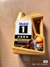 美孚（Mobil）金美孚 先进全合成汽机油 经典表现5W-30 SP 4L 新升级 汽车保养 实拍图