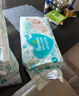 帮宝适【夏天超薄透气】清新帮透氧Pro婴儿纸尿裤L46片 尿不湿 实拍图