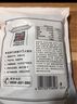方家铺子中华老字号 六星鸡头米 芡实 炖汤煲粥配料红皮芡实500g 始于1906 实拍图