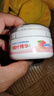 贝亲（Pigeon）婴儿玉米舒缓爽身粉 桃叶精华 50g HA23 实拍图