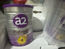 a2奶粉 儿童配方奶粉【a2&理肤泉联名】4段900g*2 关爱妈妈送礼礼盒 实拍图