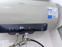 美的（Midea）国家补贴20%终身免换镁棒60升2500W一级能效40倍耐用加热管家用电热水器F6025-JE4(HE) 实拍图