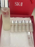 SK-II神仙水230ml+光子小灯泡30ml化妆品sk2护肤品套装生日礼物skii 实拍图