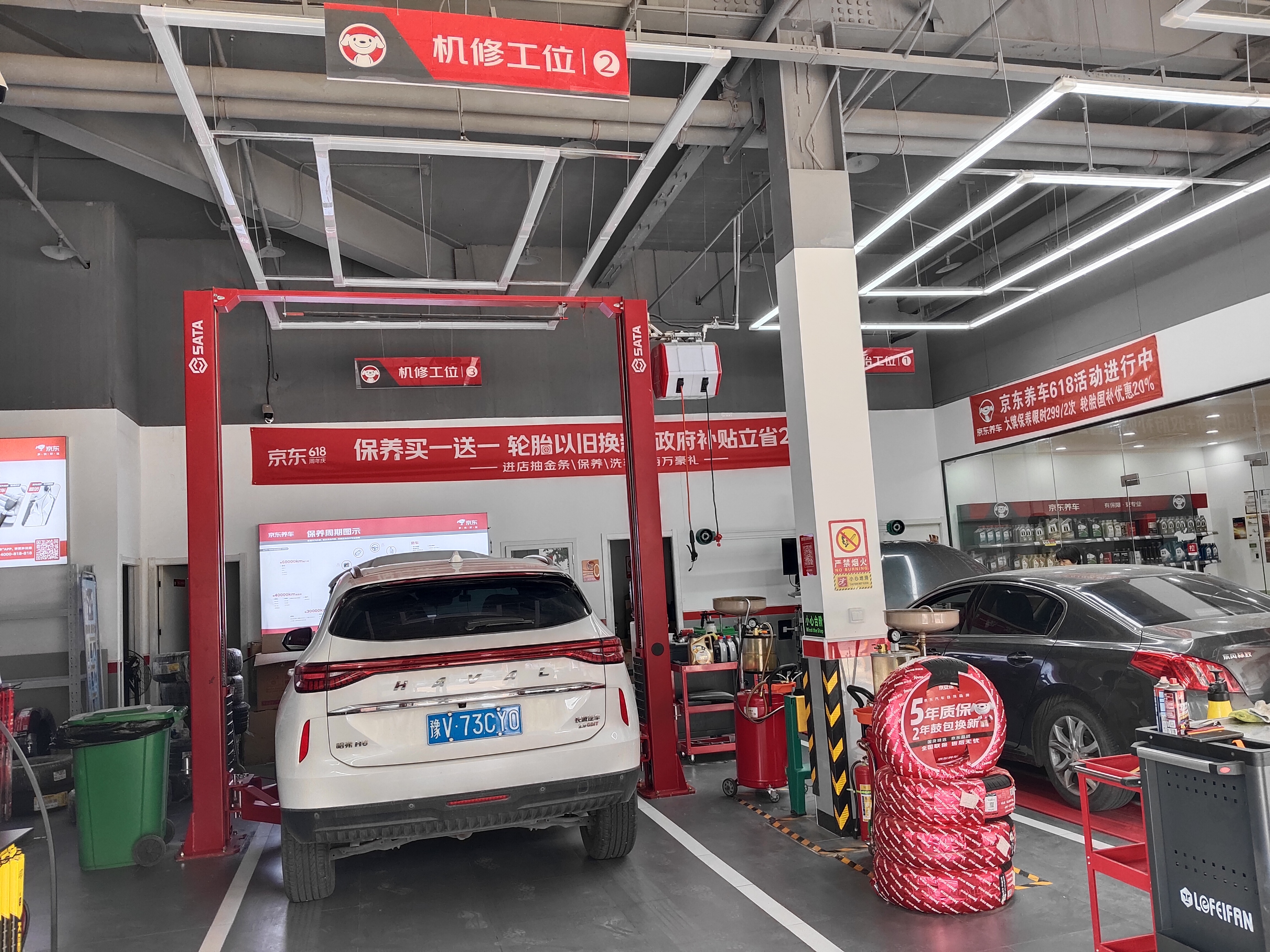 万孚双铱金火花塞4支装9935适配英菲尼迪Q50L/QX30/Q60/QX50/Q50 实拍图