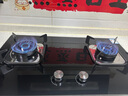 康佳（KONKA）燃气灶煤气灶双灶家用【国家补贴】 5.2kW天然气嵌入式台式双灶具 玻璃面板JZT-B500Y（天然气） 实拍图