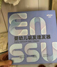 樱舒婴儿理发器自动吸发静音儿童宝宝电动推子剃头理发神器828II 实拍图