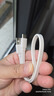 CUKTECH酷态科10000毫安时电能块口袋版充电宝PD30W/20W小巧便携双向快充移动电源适用苹果16/15/小米橙色 实拍图