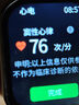 华为机适用血糖监测手表测血压血脂尿酸心率血氧智能健康手表 黑色/豪华顶配版 实拍图