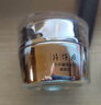 片仔癀臻白焕肤膏美白淡斑提亮保湿补水面霜护肤品30g*2【祝绪丹同款】 实拍图