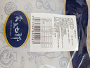 卖鱼七郎特大马鲛鱼切片鲅鱼段500g（含保护冰50g）共2-3片深海鱼中段鱼类 实拍图