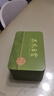恩施玉露茶叶新茶200g高山硒茶湖北特产蒸青绿茶礼盒年货节送礼长辈 实拍图