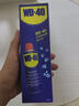 WD-40除锈剂wd40门锁润滑油机械防锈螺栓丝松动窗合页自行车链条清洁洗 实拍图