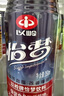 以岭牌怡梦饮料调节血脂改善睡眠酸枣桑椹陈皮茯苓菊花精华24罐送礼盒 实拍图