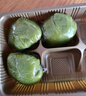 知味观艾草青团豆沙蛋黄肉松糯叽叽零食中华老字号杭州特产糕点小吃清明 店长推荐组合 实拍图
