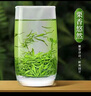 饮矿毛尖茶绿茶2025新茶春茶自产自销散装炒青自己喝的茶叶共300克 实拍图