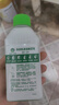 滴露（Dettol）洗衣机清洗剂250ml金装版松木滚筒波轮洗衣机清洁剂强力除垢杀菌 实拍图