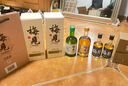 梅见青梅原味青梅酒12度 330ml*6瓶 微醺果酒送礼 新老配料随机发 实拍图