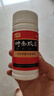和颜 坤泰胶囊 0.5g*90粒 滋阴清热 安神除烦 用于绝经期前后诸证阴虚火旺者 卵巢功能衰退 卵巢早衰更年期 实拍图
