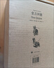 堂吉诃德（插图珍藏本） 小说 实拍图