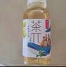 农夫山泉 茶π（茶派） 茶饮料 柠檬红茶250ml*12瓶 量贩装 实拍图