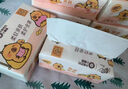 清风（APP）【李昀锐同款】抽纸 卡皮巴拉4层90抽*20包M码 卫生纸巾抽 整箱 实拍图