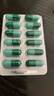 以岭 连花清瘟胶囊 0.35g*24粒*3盒 治疗流行性感冒 抗病毒 感冒咳嗽 感冒药 退烧药 解热镇痛 发热恶寒肌肉酸痛鼻塞流涕咳嗽头痛咽喉肿痛 莲花清瘟莲花温清 家庭常备药 实拍图