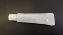 维德（WELLDAY）口腔溃疡凝胶牙疼口角炎嘴唇起泡老人儿童可用口腔炎牙龈炎软膏5g 实拍图