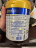 美素佳儿（Friso）皇家较大婴儿配方奶粉 2段（6-12个月）乳铁蛋白 新国标 皇家2段 800g 2罐 实拍图