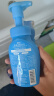 珊珂洗面奶男女适用蚕丝洁面乳 滋润保湿温和 洁面泡沫慕斯150ml  实拍图
