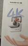 Insta360影石【旗舰首发】GO 3S 4K拇指相机Vlog骑行亲子宠物运动相机摄像机口袋相机（灵动白128G标准版） 实拍图