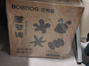 巴布豆(BOBDOG)小波浪M90片(6-11KG)婴儿尿不湿【品牌直供 安心品质】 实拍图