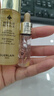 娇兰（Guerlain）帝皇蜂姿抗皱紧致套装全新第四代复原蜜双效精华护肤礼盒生日礼物 实拍图