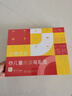 当当正版童书 小猴皮皮点读笔礼盒系列 培生幼儿英语预备级35册英文绘本+小猴皮皮点读笔 小鸡球球成长绘本系列6册绘本故事+小猴皮皮点读笔 小猴皮皮儿童新版点读笔礼盒（正版中英文启蒙学习礼盒 实拍图
