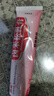 [鼎能] 卤米松乳膏0.05%*15g/盒 实拍图