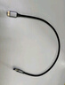 绿联 USB3.0移动硬盘数据连接线 适用东芝希捷西部移动硬盘盒子三星note3/s5延长转接充电线 0.5米 实拍图