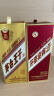 茅台（MOUTAI）迎宾酒 紫迎宾 酱香型白酒 53度 500ml*1 单瓶装  实拍图