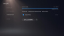 闪迪（SanDisk）2TB Type-c USB3.2 移动固态硬盘（PSSD）E62 PS5游戏机授权版 手机直连笔记本电脑外接 3米防摔  实拍图