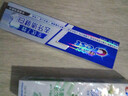 佳洁士全优7效牙膏40g 祛牙渍健白【回购券】送尝鲜装新老包装随机发货 实拍图