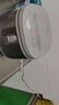 美的（Midea）电饭煲0涂层电饭锅5L大容量316L不锈钢内胆4-5人无涂层家用多功能微压电饭煲MB-RE576S 实拍图