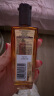 欧莱雅奇焕润发护发精油100ml(小棕瓶 适合干枯沙发 免洗 柔顺 防分叉) 实拍图