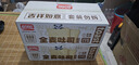 盼盼 全麦吐司面包 切片早餐面包三明治吐司粗粮0蔗糖面包片 1kg/箱 实拍图