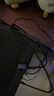 绿联USB3.0延长线 公对母数据连接线 适用U盘鼠标键盘打印机分线器扩展加长转接线铝壳编织1.5米10496 实拍图